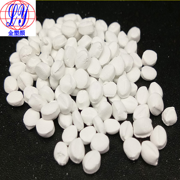 ABS專用色母粒