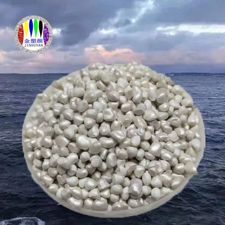 PE塑料色母粒的特點(diǎn)和優(yōu)勢(shì)是什么